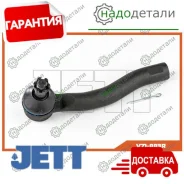 ���������� ������� JETT V71-003R (CET-115R) � ��������� � ��������� [V71003R] V71003R ����