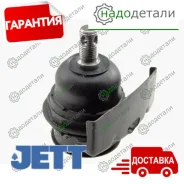 ����� ������� JETT V62-012 � ��������� � ��������� [V62012] V62012 ����