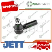 ���������� ������� JETT V71-005 (CET-125) � ��������� � ��������� [V71005] V71005 ����