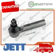 ���������� ������� JETT V71-010 (CET-70) � ��������� � ��������� [V71010] V71010 ����