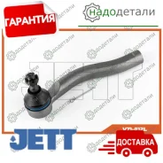 ���������� ������� JETT V71-012L (CET-98) � ��������� � ��������� [V71012L] V71012L ����