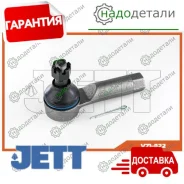 ���������� ������� JETT V71-022 (CEMZ-32) � ��������� � ��������� [V71022] V71022 ����
