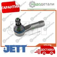 ���������� ������� JETT V71-026 (CEN-80) � ��������� � ��������� [V71026] V71026 ����