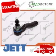 ���������� ������� JETT V71-038 (CET-92) � ��������� � ��������� [V71038] V71038 ����