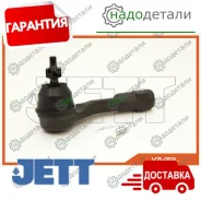 ���������� ������� JETT V71-051L (CEKK-43L) � ��������� � ��������� [V71051L] V71051L ����