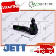 ���������� ������� JETT V71-066 (CEHO-41) � ��������� � ��������� [V71066] V71066 ����