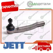 ���������� ������� JETT V71-068 ����� (CET-124L) � ��������� � ��������� [V71068] V71068 ����