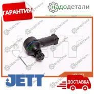 ���������� ������� JETT V71-072 (CEM-49) � ��������� � ��������� [V71072] V71072 ����