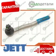 ���������� ������� JETT V71-079 (CET-75) � ��������� � ��������� [V71079] V71079 ����