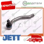 ���������� ������� JETT V71-100L (CEHO-26) � ��������� � ��������� [V71100L] V71100L ����