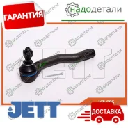 ���������� ������� JETT V71-096 (CEMZ-60) � ��������� � ��������� [V71096] V71096 ����
