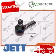 ���������� ������� JETT V71-105R (CET-3R) � ��������� � ��������� [V71105R] V71105R ����