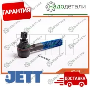 ���������� ������� JETT V71-113 (CET-139) � ��������� � ��������� [V71113] V71113 ����