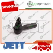 ���������� ������� JETT V71-111 (CEN-137) � ��������� � ��������� [V71111] V71111 ����