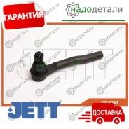 ���������� ������� JETT V71-106R (CEHO-66R) � ��������� � ��������� [V71106R] V71106R ����