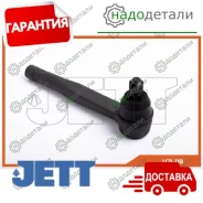 ���������� ������� JETT V71-118 (CEMZ-39) � ��������� � ��������� [V71118] V71118 ����
