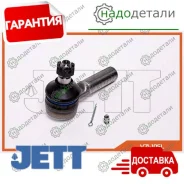 ���������� ������� JETT V71-105L (CET-3L) � ��������� � ��������� [V71105L] V71105L ����