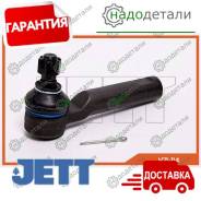   JETT V71-114 (CET-148)     [V71114] V71114 