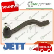 ���������� ������� JETT V71-119L � ��������� � ��������� [V71119L] V71119L ����