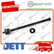 ���� ������� JETT V81-010 (CRT-23) � ��������� � ��������� [V81010] V81010 ����