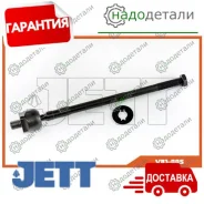 ���� ������� JETT V81-005 (CRN-25) � ��������� � ��������� [V81005] V81005 ����