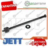 ���� ������� JETT V81-013 (CRT-37) � ��������� � ��������� [V81013] V81013 ����