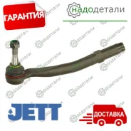 ���������� ������� JETT V71-123L � ��������� � ��������� [V71123L] V71123L ����