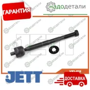 ���� ������� JETT V81-012 (CRT-34) � ��������� � ��������� [V81012] V81012 ����