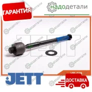 ���� ������� JETT V81-028 (CRT-77) � ��������� � ��������� [V81028] V81028 ����