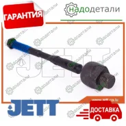 ���� ������� JETT V81-035 (CRN-51) � ��������� � ��������� [V81035] V81035 ����