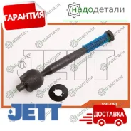���� ������� JETT V81-091 � ��������� � ��������� [V81091] V81091 ����