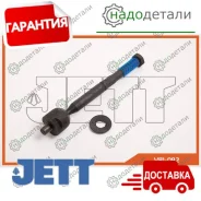 ���� ������� JETT V81-092 � ��������� � ��������� [V81092] V81092 ����