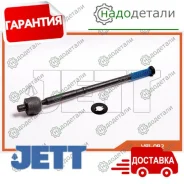 ���� ������� JETT V81-082 (CRMZ-64) � ��������� � ��������� [V81082] V81082 ����