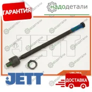 ���� ������� JETT V81-094 � ��������� � ��������� [V81094] V81094 ����