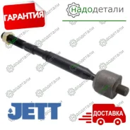 ���� ������� JETT V81-109 � ��������� � ��������� [V81109] V81109 ����