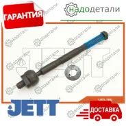 ���� ������� JETT V81-118 (CRN-87) � ��������� � ��������� [V81118] V81118 ����