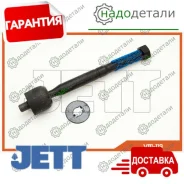���� ������� JETT V81-119 � ��������� � ��������� [V81119] V81119 ����