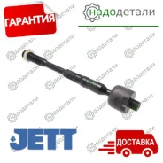 ���� ������� JETT V81-128 � ��������� � ��������� [V81128] V81128 ����