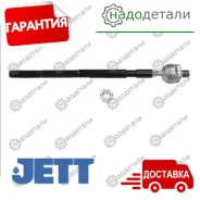 ���� ������� JETT V81-137 (CRT-18) � ��������� � ��������� [V81137] V81137 ����