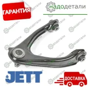 ����� �������� JETT V91-004L � ����� � ������� ������ � ��������� � ��������� [V91004L] V91004L ����