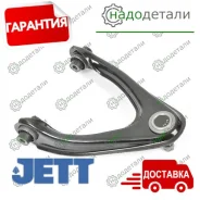 ����� �������� JETT V91-004R � ����� � ������� ������ � ��������� � ��������� [V91004R] V91004R ����