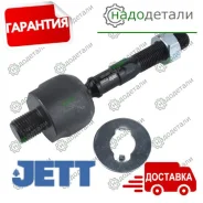 ���� ������� JETT V81-143 (CRHO-29) � ��������� � ��������� [V81143] V81143 ����