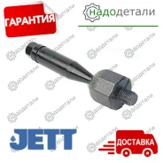 ���� ������� JETT V81-147 � ��������� � ��������� [V81147] V81147 ����