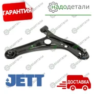 ����� �������� JETT V91-027R � ����� � ������� ������ � ��������� � ��������� [V91027R] V91027R ����