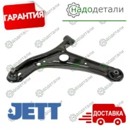 ����� �������� JETT V91-027L � ����� � ������� ������ � ��������� � ��������� [V91027L] V91027L ����