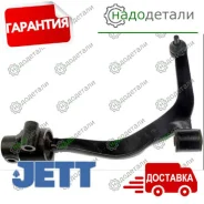 ����� �������� JETT V91-048L � ����� � ������� ������ � ��������� � ��������� [V91048L] V91048L ����