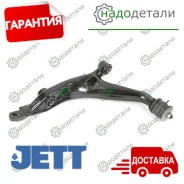����� �������� JETT V91-053L � ��������� � ��������� [V91053L] V91053L ����
