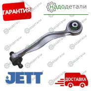 ����� �������� JETT V91-110R � ��������� � ��������� [V91110R] V91110R ����