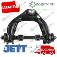 ����� �������� JETT V91-112R � ��������� � ��������� [V91112R] V91112R ����