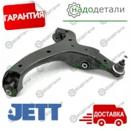 ����� �������� JETT V91-117L � ��������� � ��������� [V91117L] V91117L ����